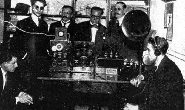 Día de la Radiodifusión Argentina